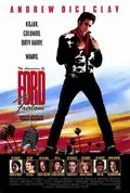 The Adventures of Ford Fairlane poster