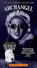 Archangel poster