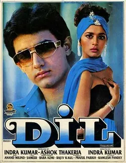 Dil poster