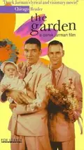 The Garden poster