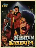 Kishen Kanhaiya poster