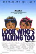Look Who's Talking Too poster