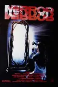 Mirror Mirror poster
