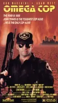 Omega Cop poster
