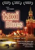 Taxi Blues poster