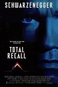 Total Recall poster