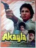 Akayla poster