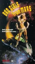 Bad Girls from Mars poster