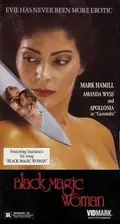 Black Magic Woman poster