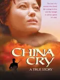 China Cry poster