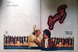 Thalapathi poster