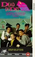 The Dead Come Home poster