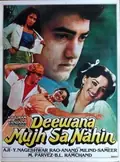 Deewana Mujh Sa Nahin poster