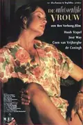 The Indecent Woman poster