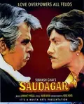 Saudagar poster