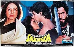 Saugandh poster
