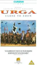 Close to Eden poster