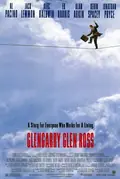 Glengarry Glen Ross poster