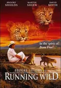 Born Wild poster