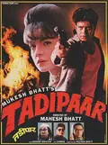Tadipaar poster