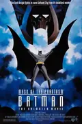 Batman: Mask of the Phantasm poster