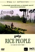 Rice People poster