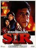 Sir poster