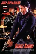 Street Knight poster