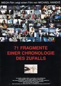 71 Fragments of a Chronology of Chance poster