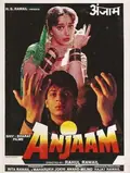 Anjaam poster
