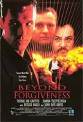 Blood of the Innocent poster