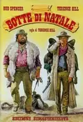 Troublemakers poster