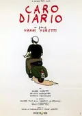 Dear Diary poster