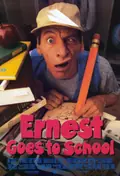 Ernest Goes to School poster