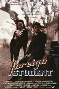Foreign Student poster