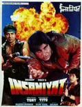Insaniyat poster