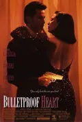 Killer poster