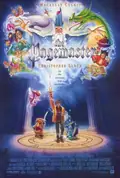 The Pagemaster poster