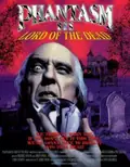 Phantasm III: Lord of the Dead poster