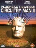 Plughead Rewired: Circuitry Man II poster
