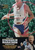 Stockholm Marathon poster