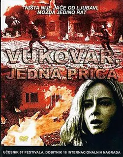 Vukovar Poste Restante poster