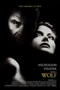 Wolf poster