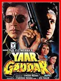 Yaar Gaddar poster