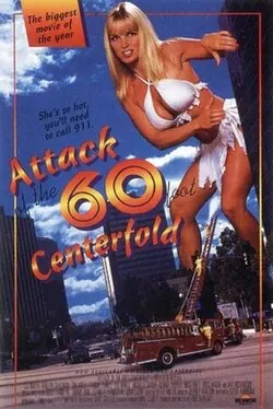 Attack of the 60 Foot Centerfold poster