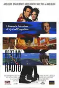 Destiny Turns on the Radio poster