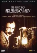 A Trick of the Light poster