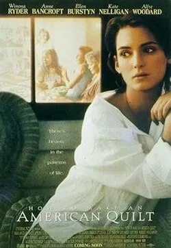 How to Make an American Quilt poster