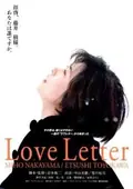 Love Letter poster
