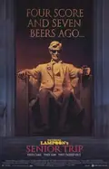 National Lampoon's Senior Trip poster